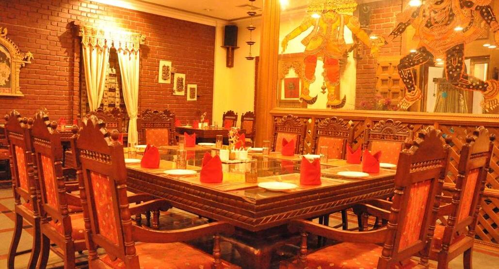 Atiroopa Aalankrita Resort Menu